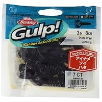 Amazon.co.jp: Berkley (バークレー) ガルプ! SWパルスクロー 3インチ